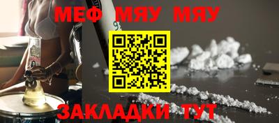 ECSTASY Комсомольск-на-Амуре
