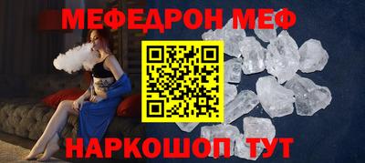 синтетический гашиш Конаково