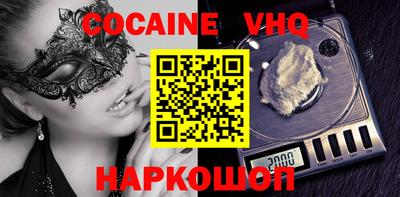 ECSTASY Комсомольск-на-Амуре