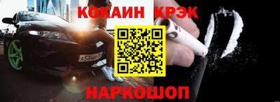 ECSTASY Комсомольск-на-Амуре