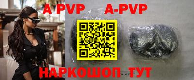 крисы Коммунар