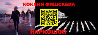 крисы Коммунар