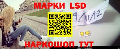 ECSTASY Комсомольск-на-Амуре