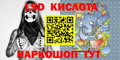 ECSTASY Комсомольск-на-Амуре