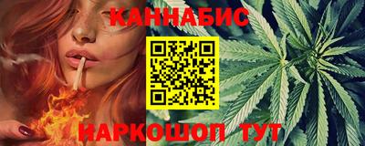 ECSTASY Комсомольск-на-Амуре