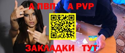 крисы Коммунар