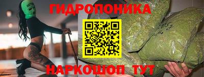 ECSTASY Комсомольск-на-Амуре