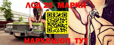 крисы Коммунар
