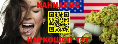 ECSTASY Комсомольск-на-Амуре