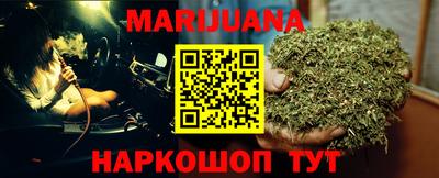 крисы Коммунар
