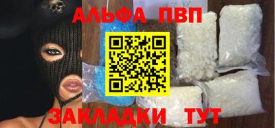 крисы Коммунар