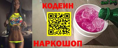 крисы Коммунар
