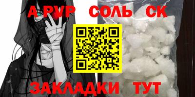 ECSTASY Комсомольск-на-Амуре