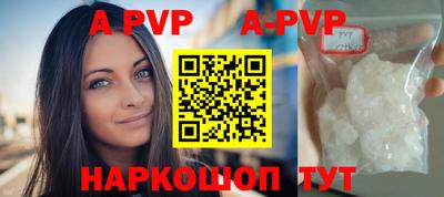 крисы Коммунар