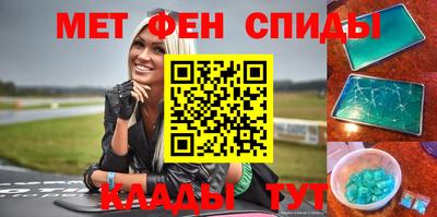 синтетический гашиш Конаково