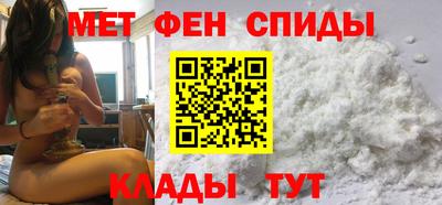 синтетический гашиш Конаково