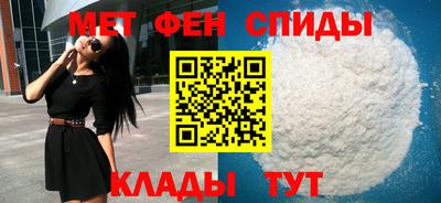 ECSTASY Комсомольск-на-Амуре