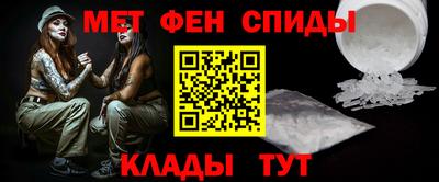 синтетический гашиш Конаково