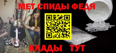ECSTASY Комсомольск-на-Амуре