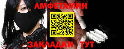 крисы Коммунар
