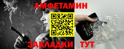 крисы Коммунар