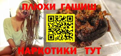 ECSTASY Комсомольск-на-Амуре
