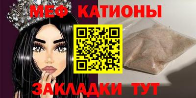 синтетический гашиш Конаково