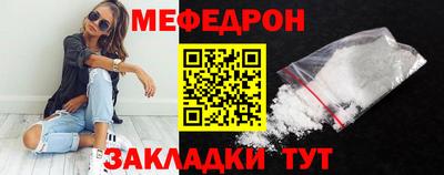 синтетический гашиш Конаково