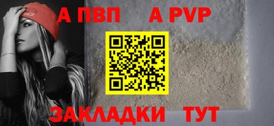 ECSTASY Комсомольск-на-Амуре