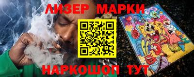 ECSTASY Комсомольск-на-Амуре