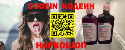 крисы Коммунар